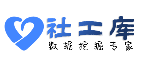 查重婚查询微信聊天记录内容查小三利器